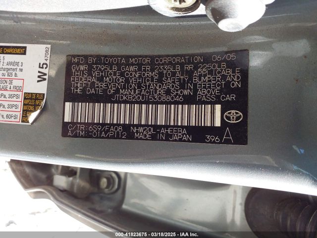 2005 TOYOTA PRIUS JTDKB20U153088046 Photo 8
