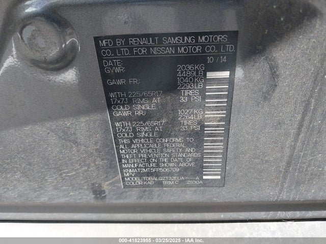 KNMAT2MT5FP506709 Nissan ROGUE SV