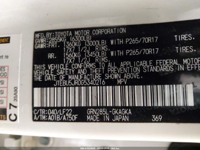 JTEBU5JR0G5340216 Toyota 4runner Trd Pro