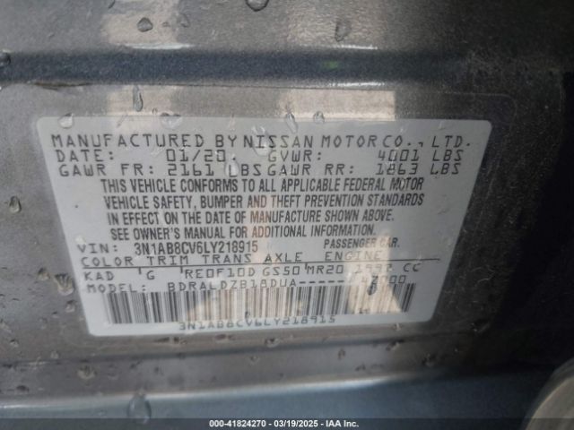 2020 NISSAN SENTRA 3N1AB8CV6LY218915 Photo 8