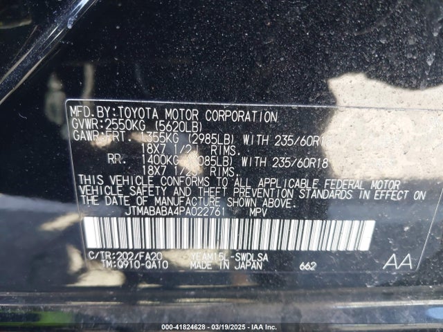 Subaru 1ym motor 2023 JTMABABA4PA022761 Image 9