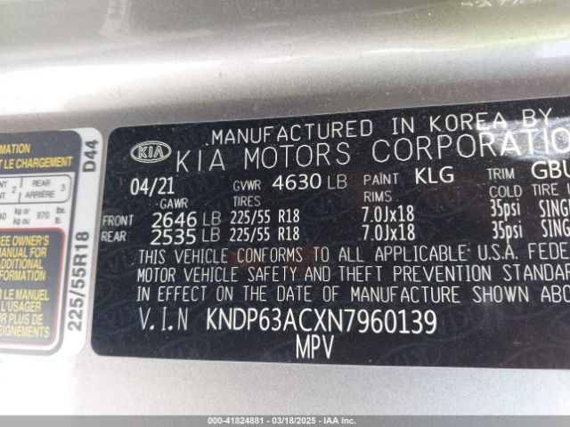 KNDP63ACXN7960139 KIA Sportage Nightfall Edition
