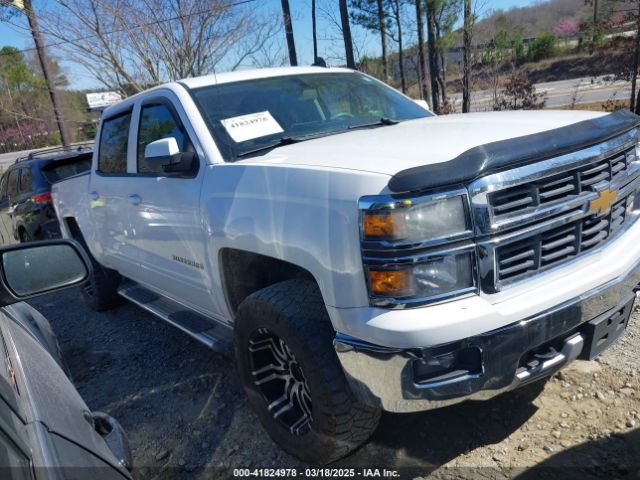 3GCUKREC7FG179404 Chevrolet Silverado 1500 2lt