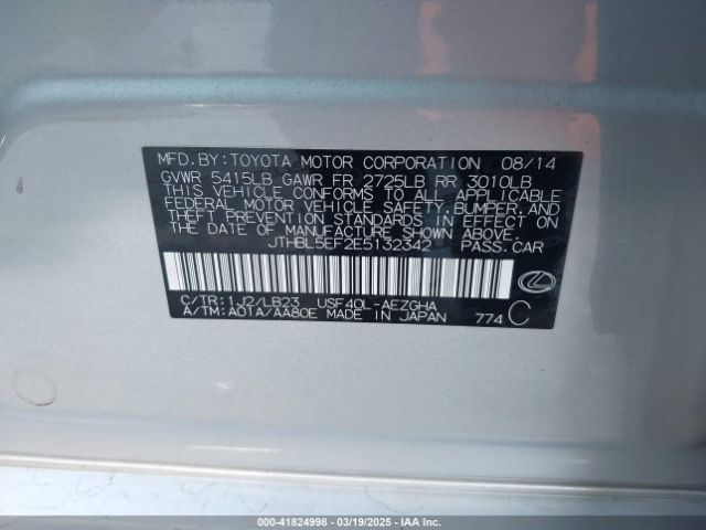 JTHBL5EF2E5132342 Lexus LS 460