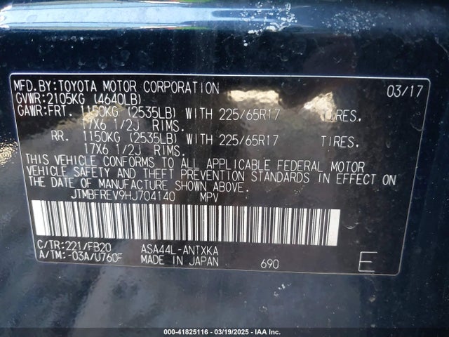 JTMBFREV9HJ704140 Toyota RAV4 LE