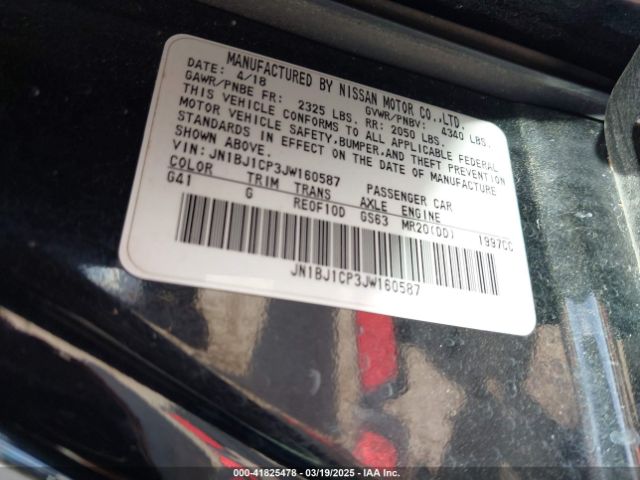 JN1BJ1CP3JW160587 Nissan Rogue Sport S