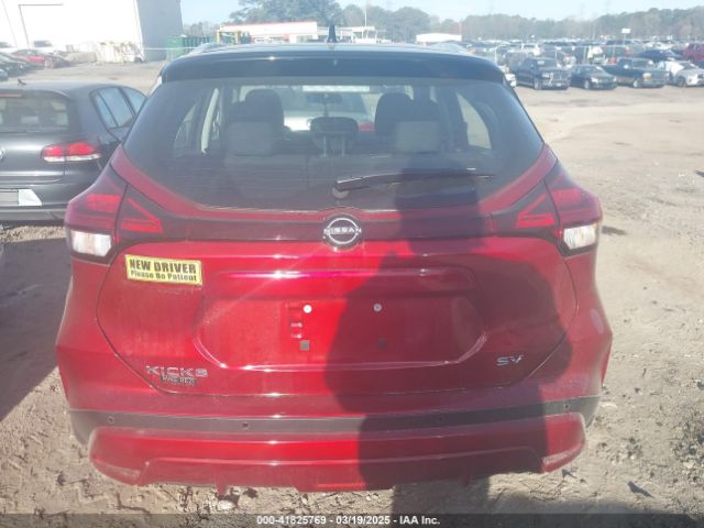 3N1CP5CV3RL514666 Nissan Kicks Sv Xtronic Cvt