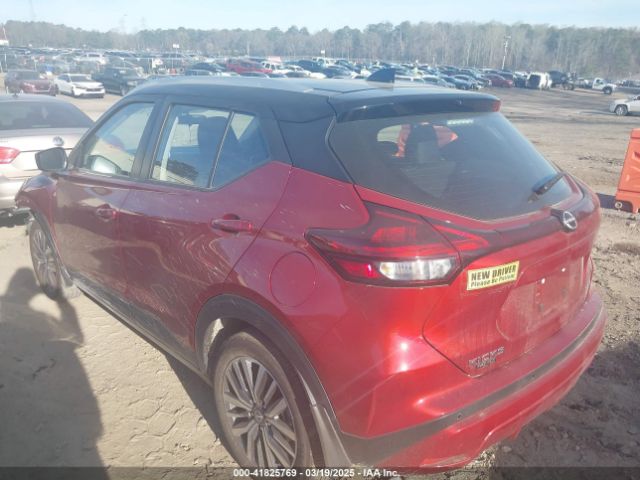 3N1CP5CV3RL514666 Nissan Kicks Sv Xtronic Cvt
