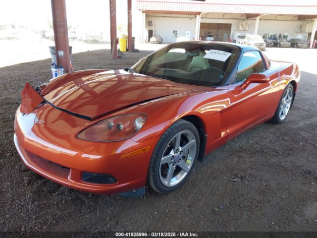 2005 CHEVROLET CORVETTE 1G1YY24U155102771 Photo 1