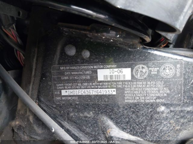 2007 HARLEY-DAVIDSON FLHTCUI 1HD1FC4367Y641933 Photo 9