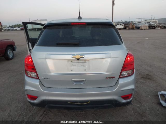 KL7CJKSB5LB021260 Chevrolet Trax Fwd Ls