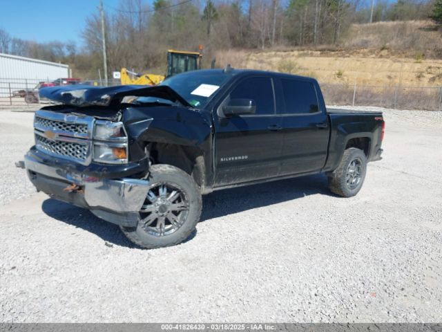 3GCUKREC4FG103770 Chevrolet Silverado 1500 1lt/2lt