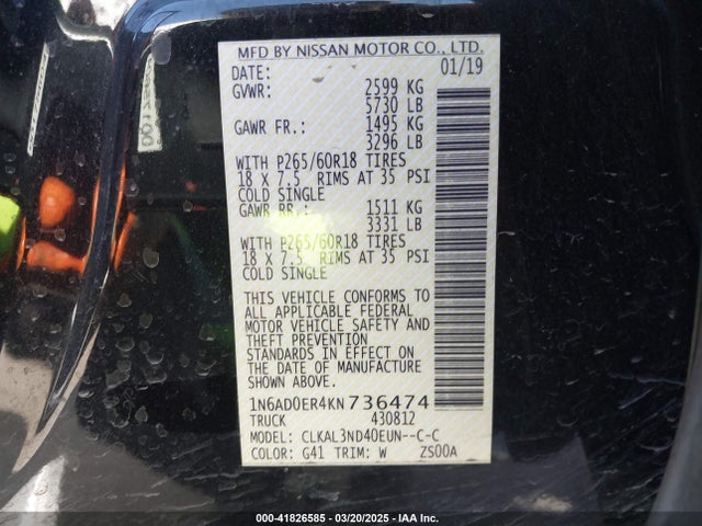 Nissan Frontier Sl 2019 1N6AD0ER4KN736474 Image 9