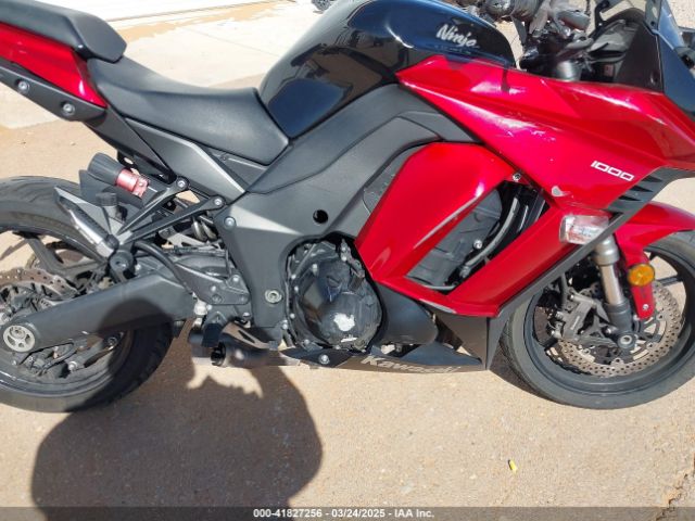2016 KAWASAKI ZX1000 JKAZXCM17GA009218 Photo 7