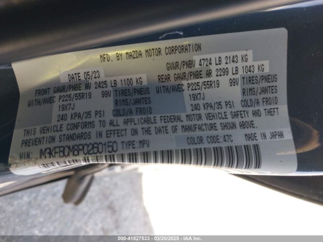 JM3KFBCM8P0260150 Mazda Cx-5 2.5 S Carbon Edition