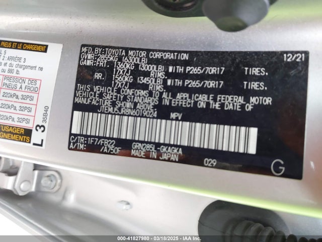 JTEMU5JR8N6019024 Toyota 4RUNNER SR5