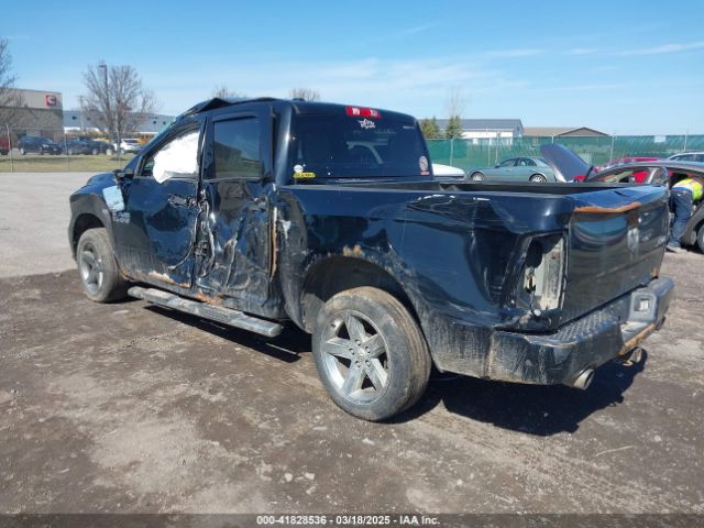 1C6RR7KT5ES151173 RAM 1500 Express