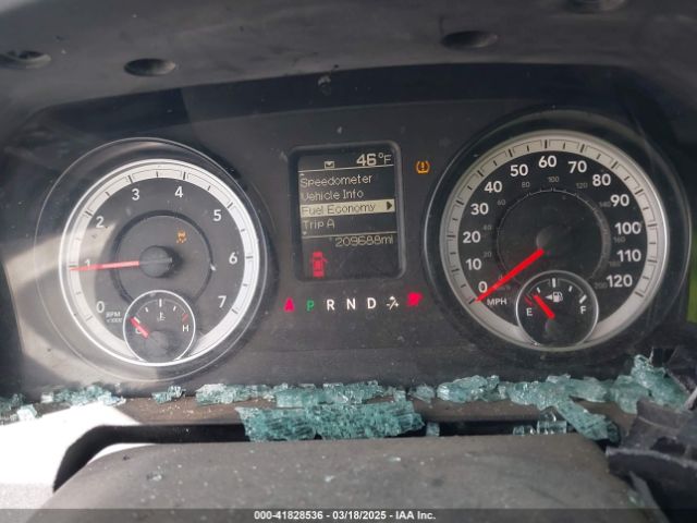 1C6RR7KT5ES151173 RAM 1500 Express