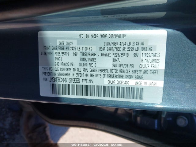 JM3KFBCMXN1619568 Mazda Cx-5 2.5 S Carbon Edition