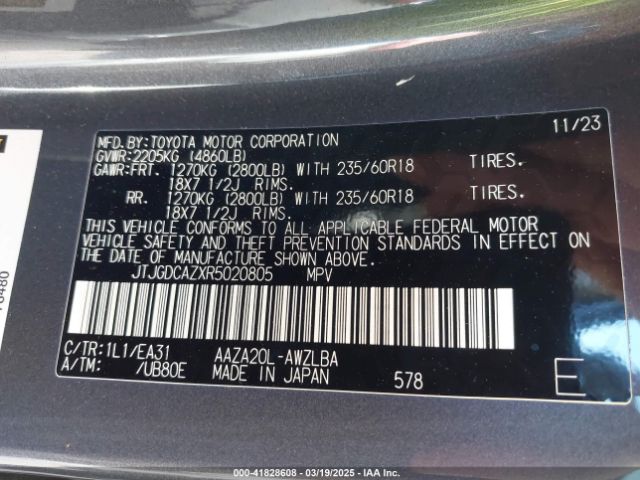 JTJGDCAZXR5020805 Lexus Nx 250 Premium