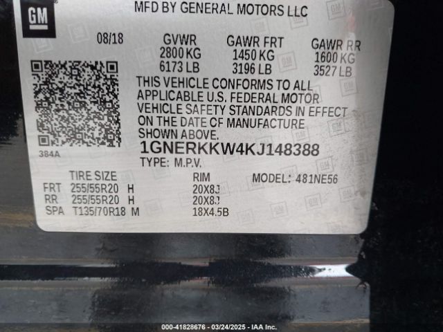 1GNERKKW4KJ148388 Chevrolet Traverse Premier
