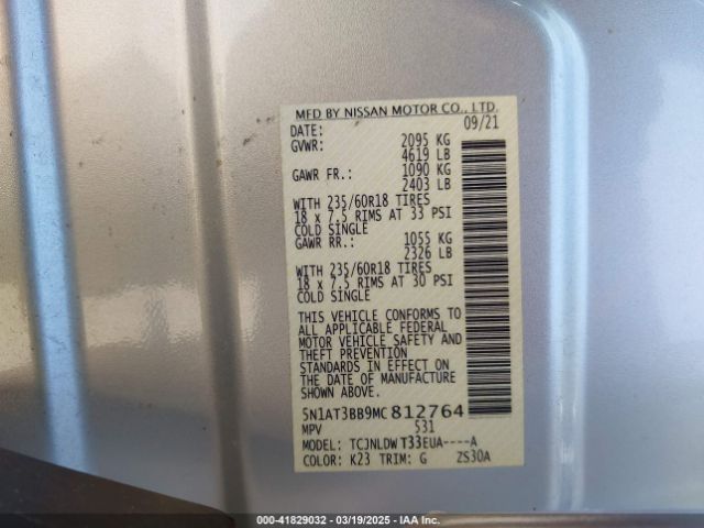 2021 NISSAN ROGUE 5N1AT3BB9MC812764 Photo 8