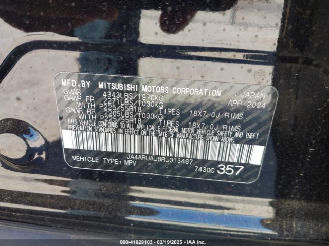 2024 MITSUBISHI OUTLANDER SPORT JA4ARUAU8RU013467 Photo 8