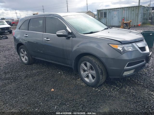 2010 ACURA MDX 2HNYD2H25AH507623 Photo 0