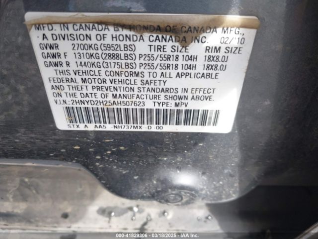 2010 ACURA MDX 2HNYD2H25AH507623 Photo 8