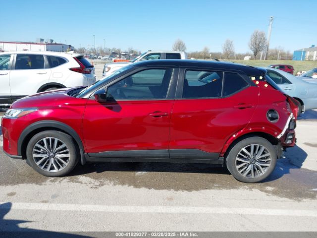 3N1CP5CV1ML535573 Nissan Kicks Sv Xtronic Cvt