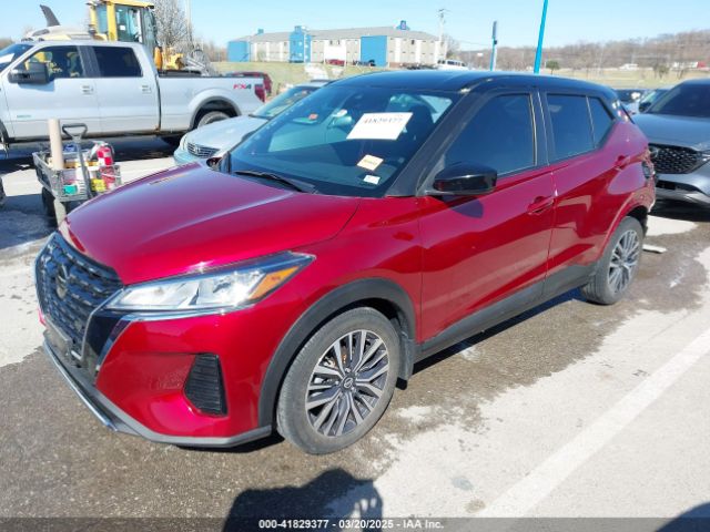 3N1CP5CV1ML535573 Nissan Kicks Sv Xtronic Cvt
