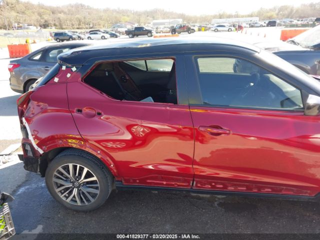 3N1CP5CV1ML535573 Nissan Kicks Sv Xtronic Cvt