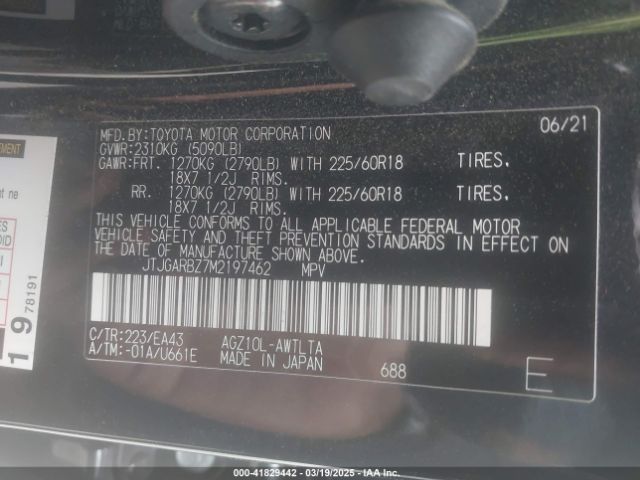 JTJGARBZ7M2197462 Lexus NX 300