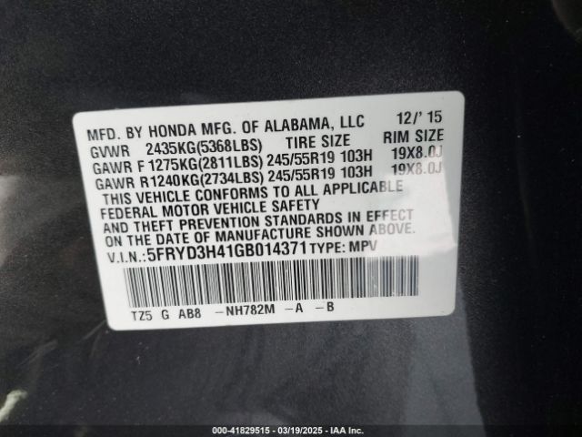 5FRYD3H41GB014371 Acura Mdx Technology   Acurawatch Plus Packages/technology Package