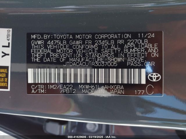JTDACACU1R3037005 Toyota Prius Prime Xse