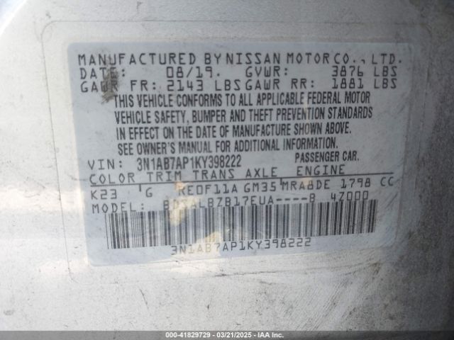 3N1AB7AP1KY398222 Nissan SENTRA S