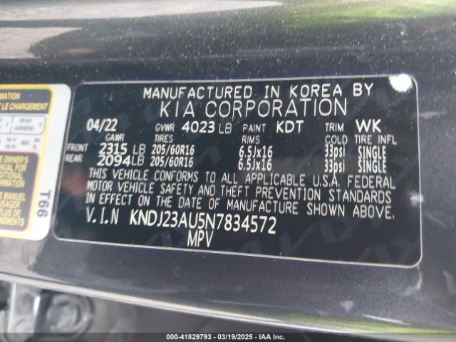 KNDJ23AU5N7834572 KIA SOUL LX