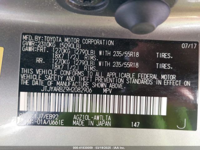 JTJYARBZ9H2082906 Lexus Nx 200t F Sport