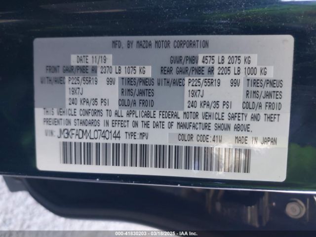 2020 MAZDA CX-5 JM3KFADMXL0740144 Photo 8