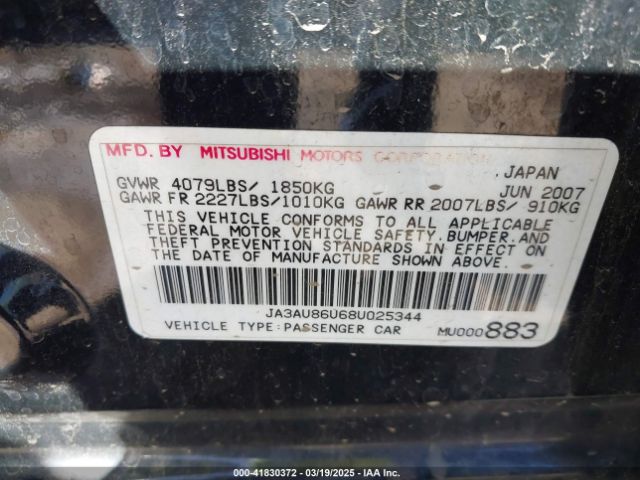 2008 MITSUBISHI LANCER JA3AU86U68U025344 Photo 8