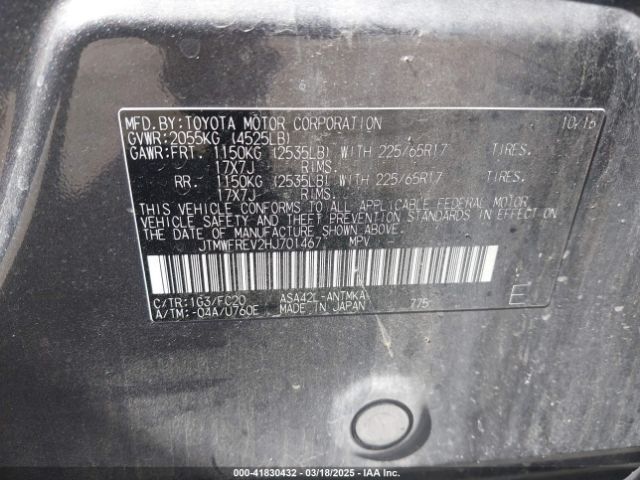 JTMWFREV2HJ701467 Toyota Rav4 Xle