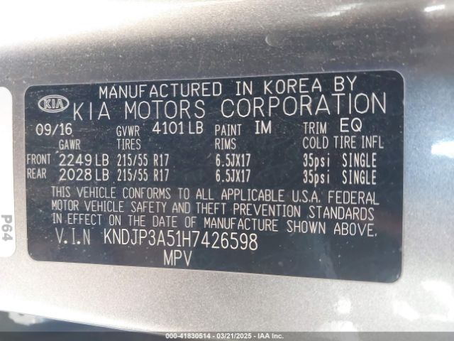 KNDJP3A51H7426598 KIA SOUL +