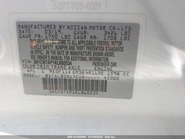 3N1CN7AP1KL860534 Nissan Versa 1.6 Sv
