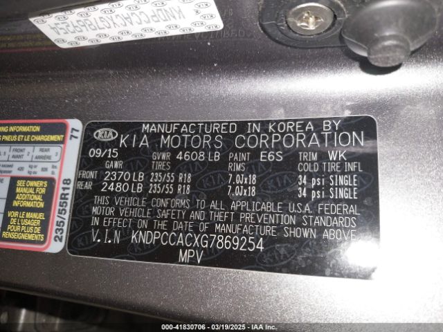 KNDPCCACXG7869254 KIA Sportage Ex