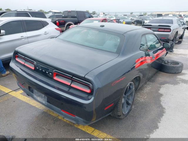 2017 DODGE CHALLENGER 2C3CDZAG2HH589064 Photo 3