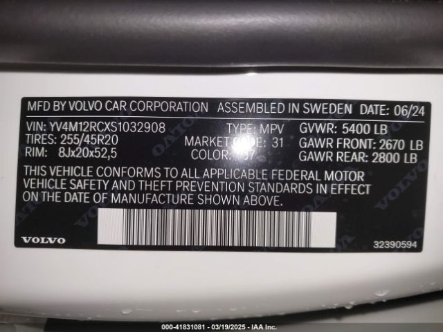 2025 VOLVO XC60 YV4M12RCXS1032908 Photo 8