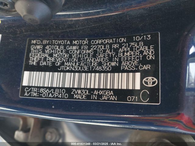 JTDKN3DU3E1748350 Toyota Prius Four