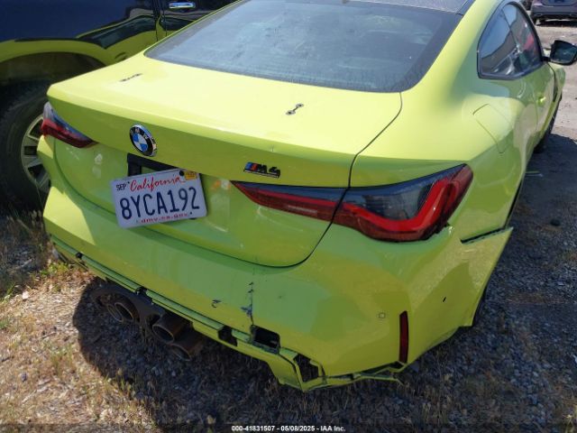WBS33AZ00MCH53976 BMW M4 Competition