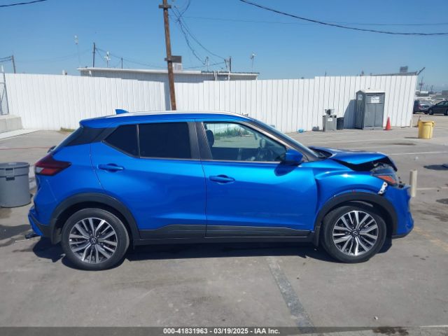 3N1CP5CV7NL509481 Nissan Kicks Sv Xtronic Cvt