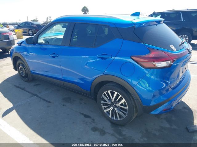 3N1CP5CV7NL509481 Nissan Kicks Sv Xtronic Cvt